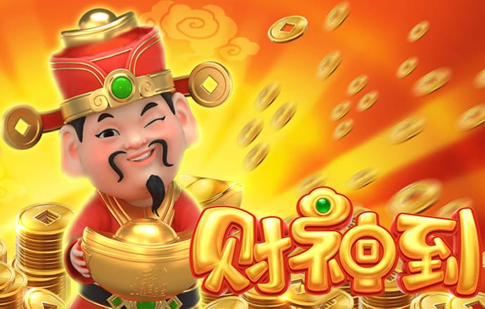 7755彩票网官方版app下载截图3