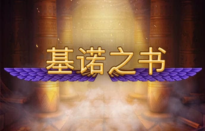 天博·体育(中国)官方网站-登录入口