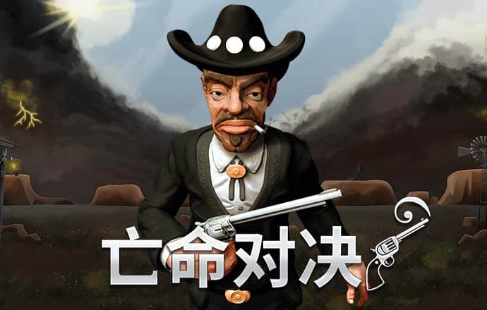 亚傅体育官网入口app