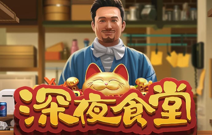 斗球app官网入口安卓