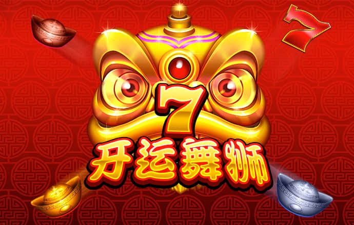 888棋牌平台入口